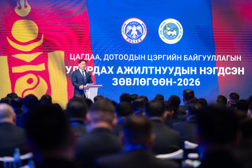 ЦАГДАА, ДОТООДЫН ЦЭРГИЙН БАЙГУУЛЛАГЫН УДИРДАХ АЖИЛТНУУДЫН ЗӨВЛӨГӨӨНД ЕРӨНХИЙЛӨГЧ У.ХҮРЭЛСҮХ ОРОЛЦОЖ, ҮҮРЭГ ДААЛГАВАР ӨГЛӨӨ